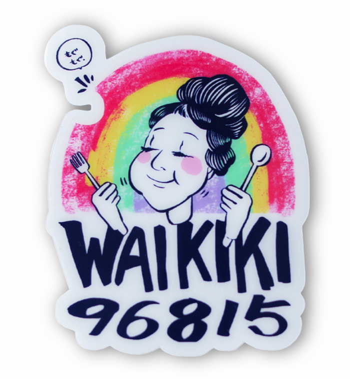 Art Map Waikiki Sticker by Kris Goto