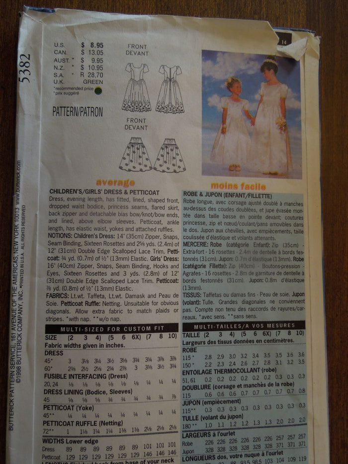 Butterick 5382, Girls, Dresses, Evening Wear, Uncut Sewing Pattern