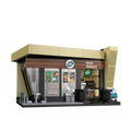 CaDA Shell Select Café - Bouwset | C66033W