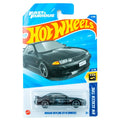 Hot Wheels Nissan Skyline GT-R (BNR32) zwart | 04/250 (2025)