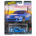 Hot Wheels Custom Acura Integra Sedan GSR