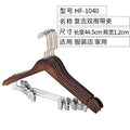 Kexinfan Hanger No Trace Solid Wood Hanger Non-Slip Clothes Rack Wardrobe Home Wood Wooden Clothes Support Clothes Rack, 10, 1040-A Dual Belt Clip - Adult