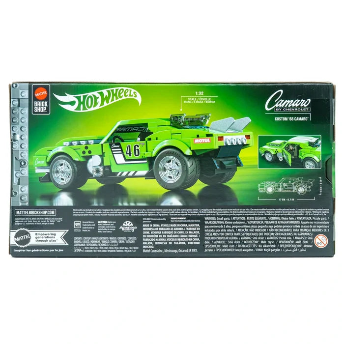 Mattel Brick Shop Hot Wheels Chevrolet Camaro | Speed series