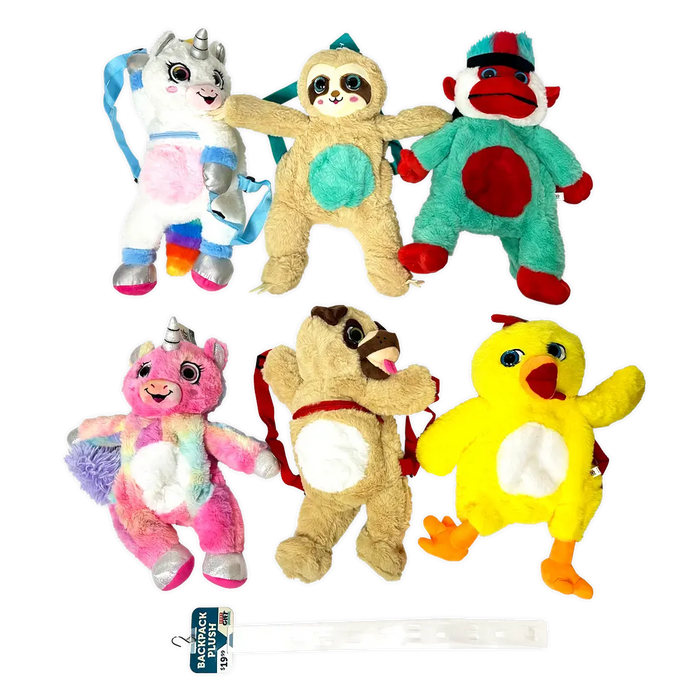 Hug 'N Sip Cup Plush Assortment Floor Display - 38 Pieces Per Retail Ready Display 88567 KIPP BROTHERS
