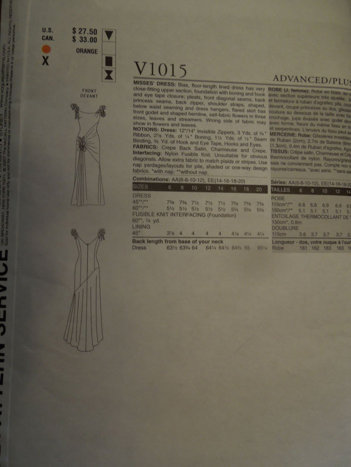 Vogue V1015, Misses, Formals, Evening Wear, Bellville Sassoon Designer, Uncut Sewing Pattern