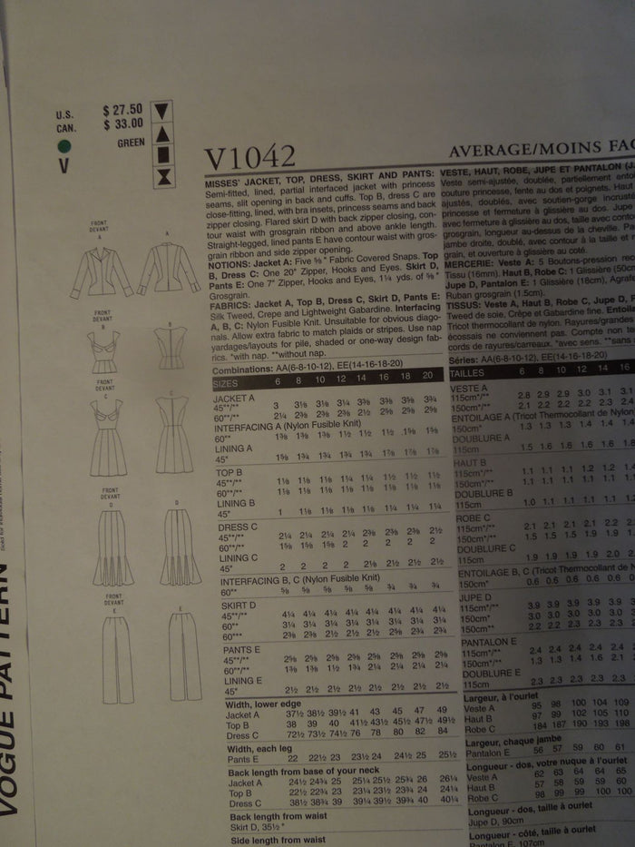 Vogue V1042, Misses, Separates, Uncut Sewing Pattern, Sizes 6 to 12